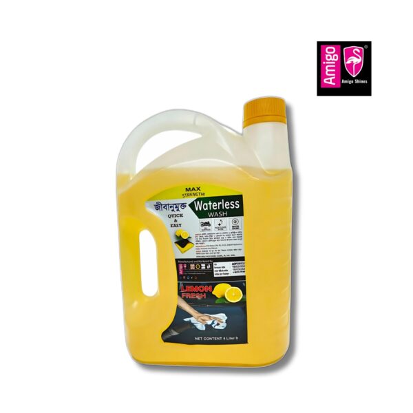 Amigo Ultimate Car Care Combo - Image 4